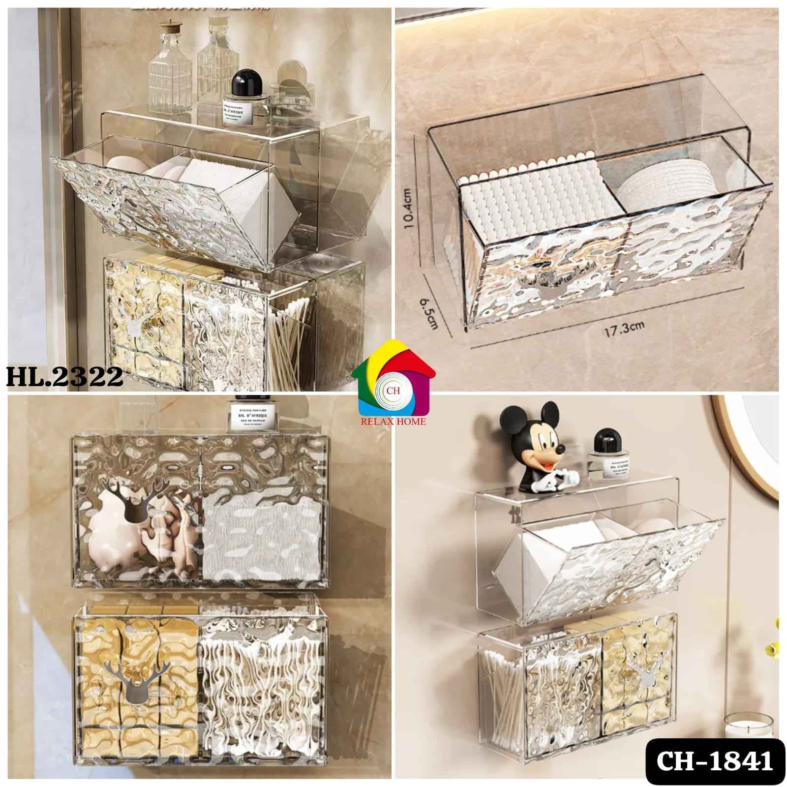 2322 Acrylic Storage Box