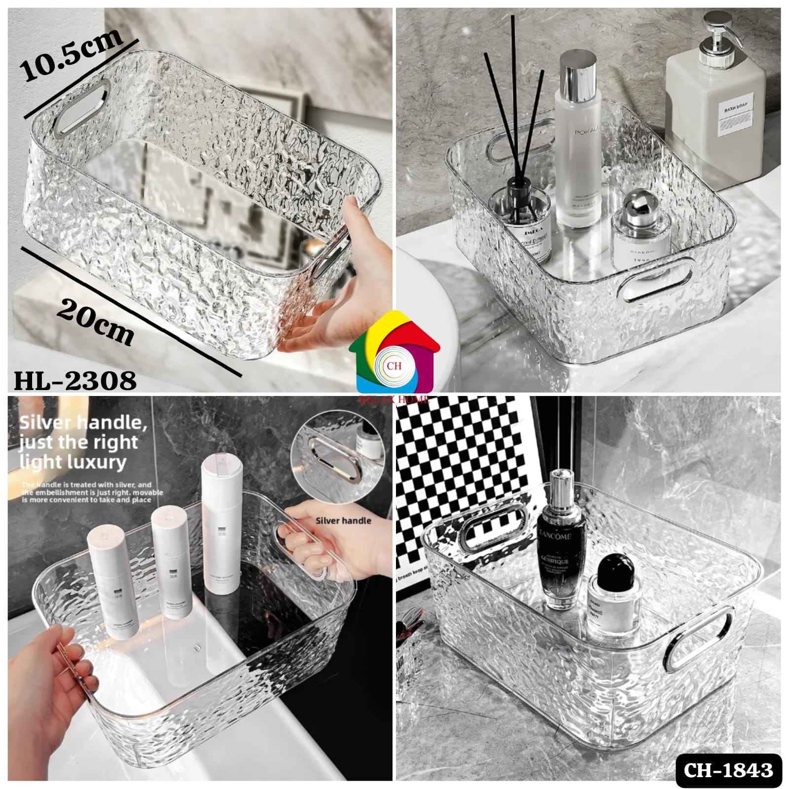 2308 Acrylic Bathroom Organizer