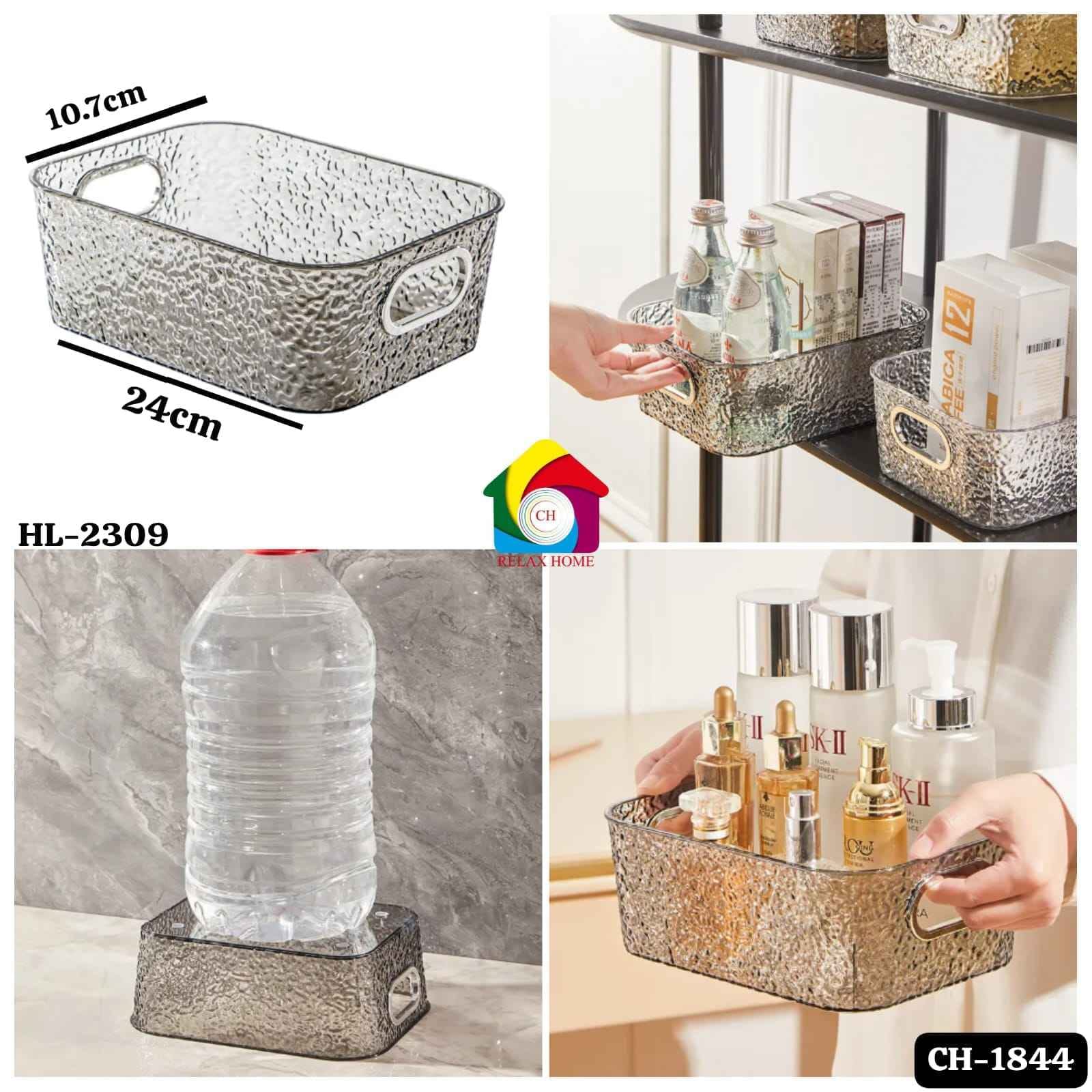 2309 Acrylic Bathroom Organizer