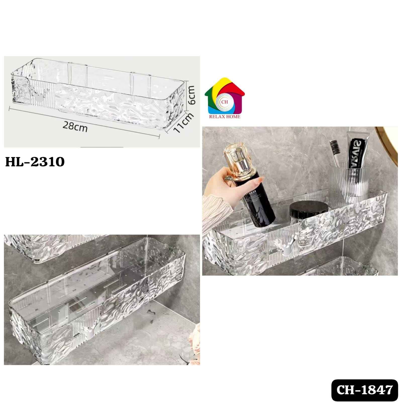 2310 Acyclic Bathroom shelf