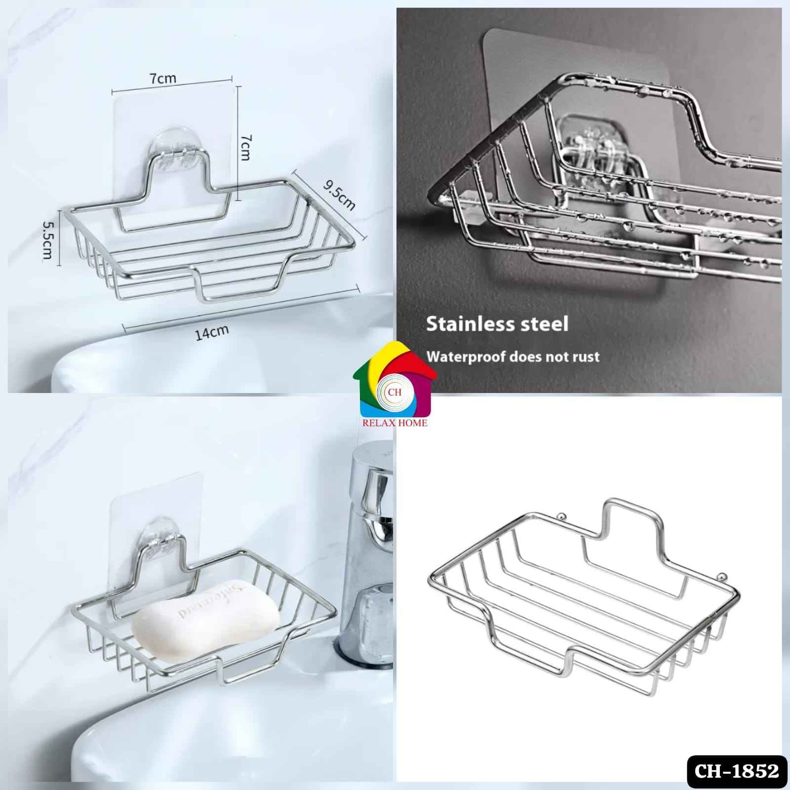 Stainless steel bathroom shelf