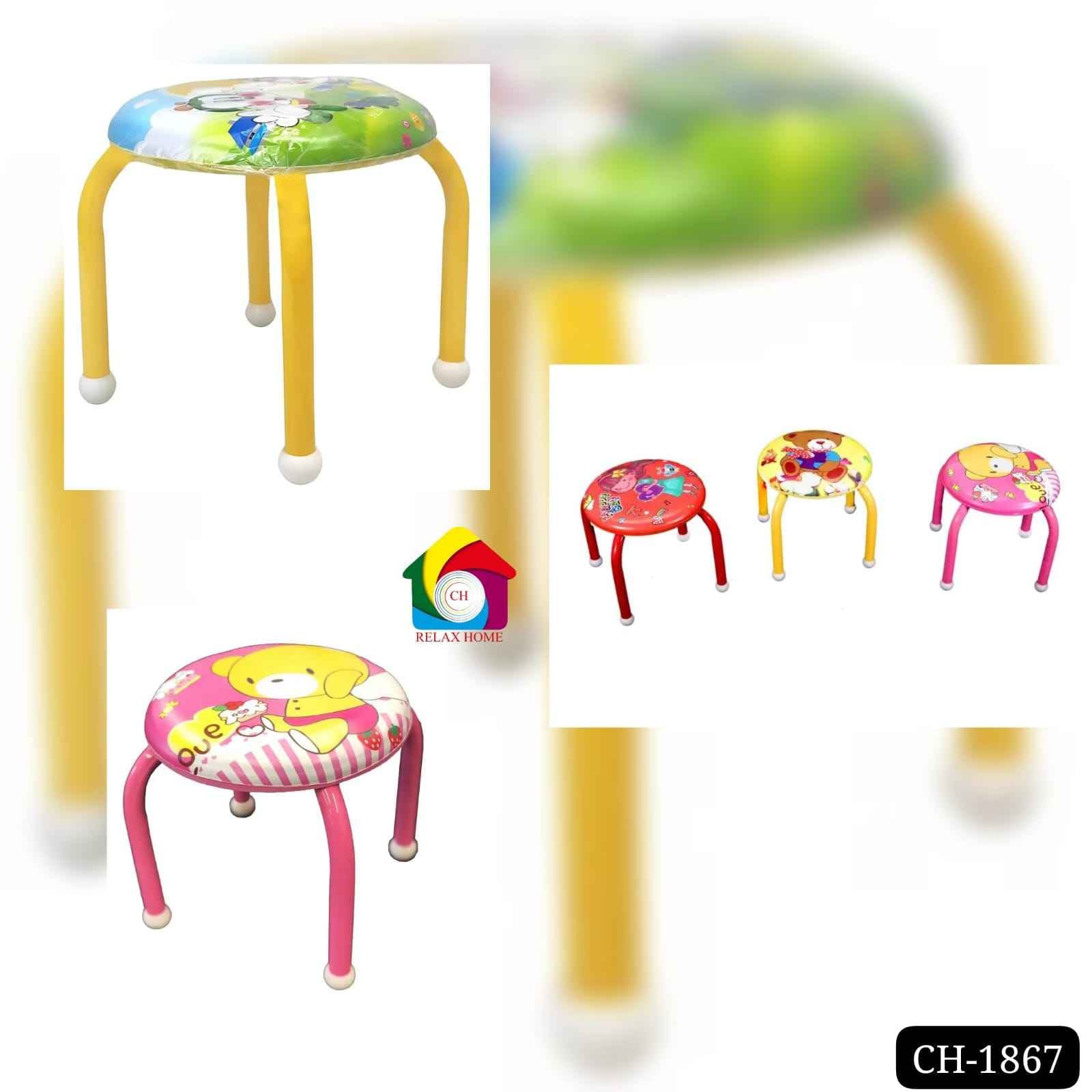 Baby Chair For Baby Printed Shapes