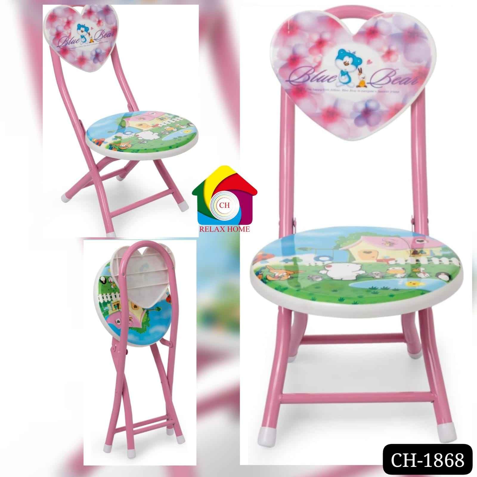 Children Folding Chair