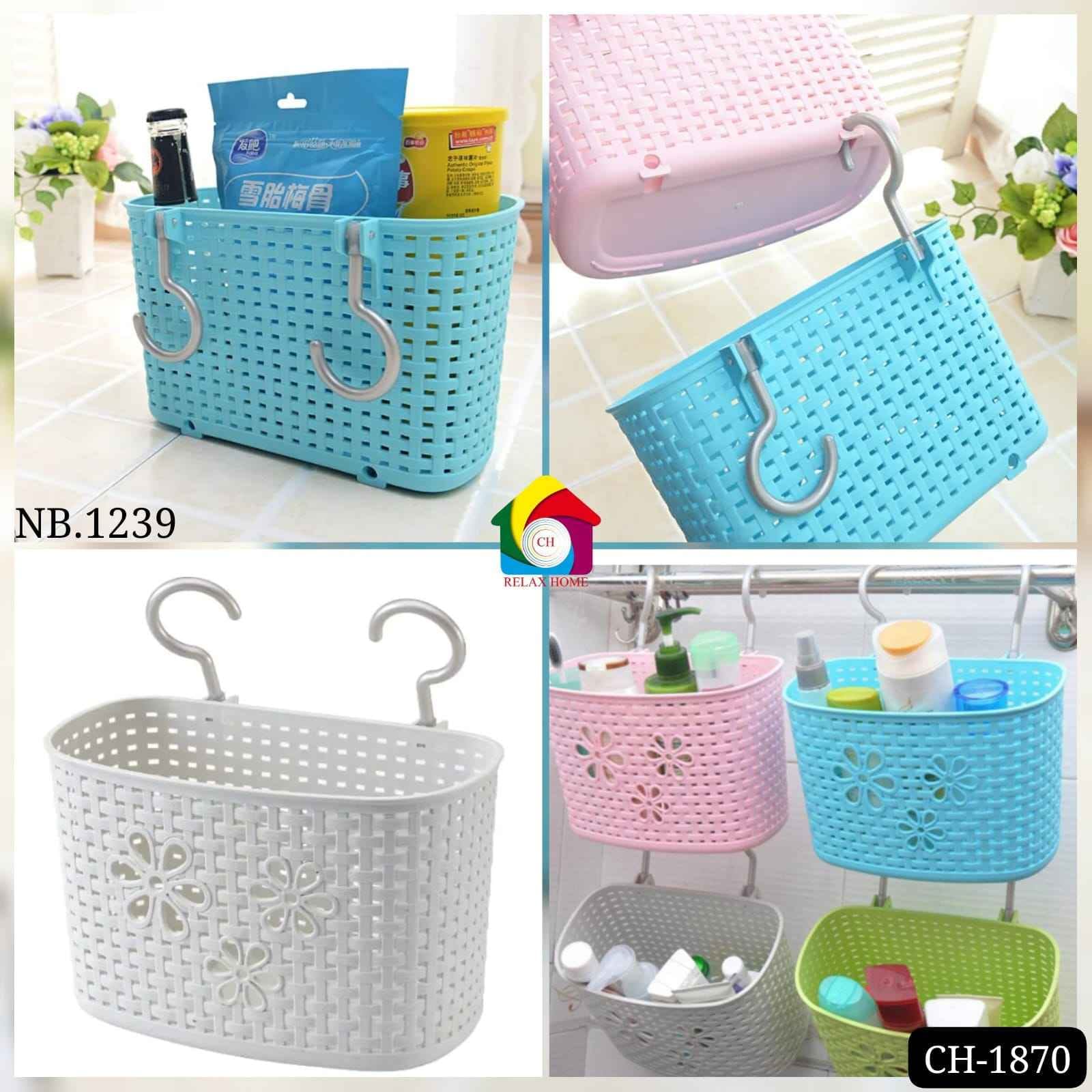 Plastic Hanger Storage Basket