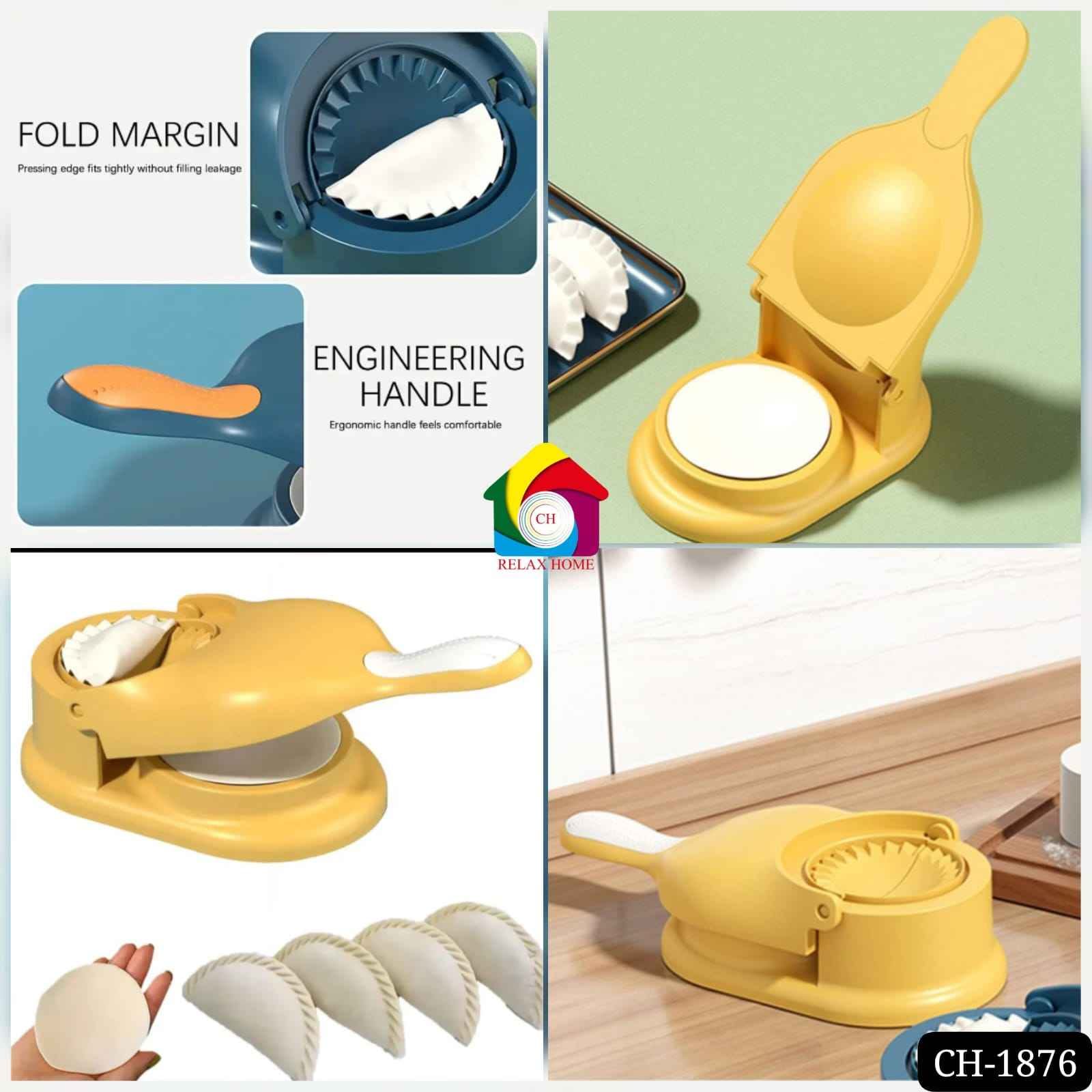 2in1 Momo Maker Puri Press
