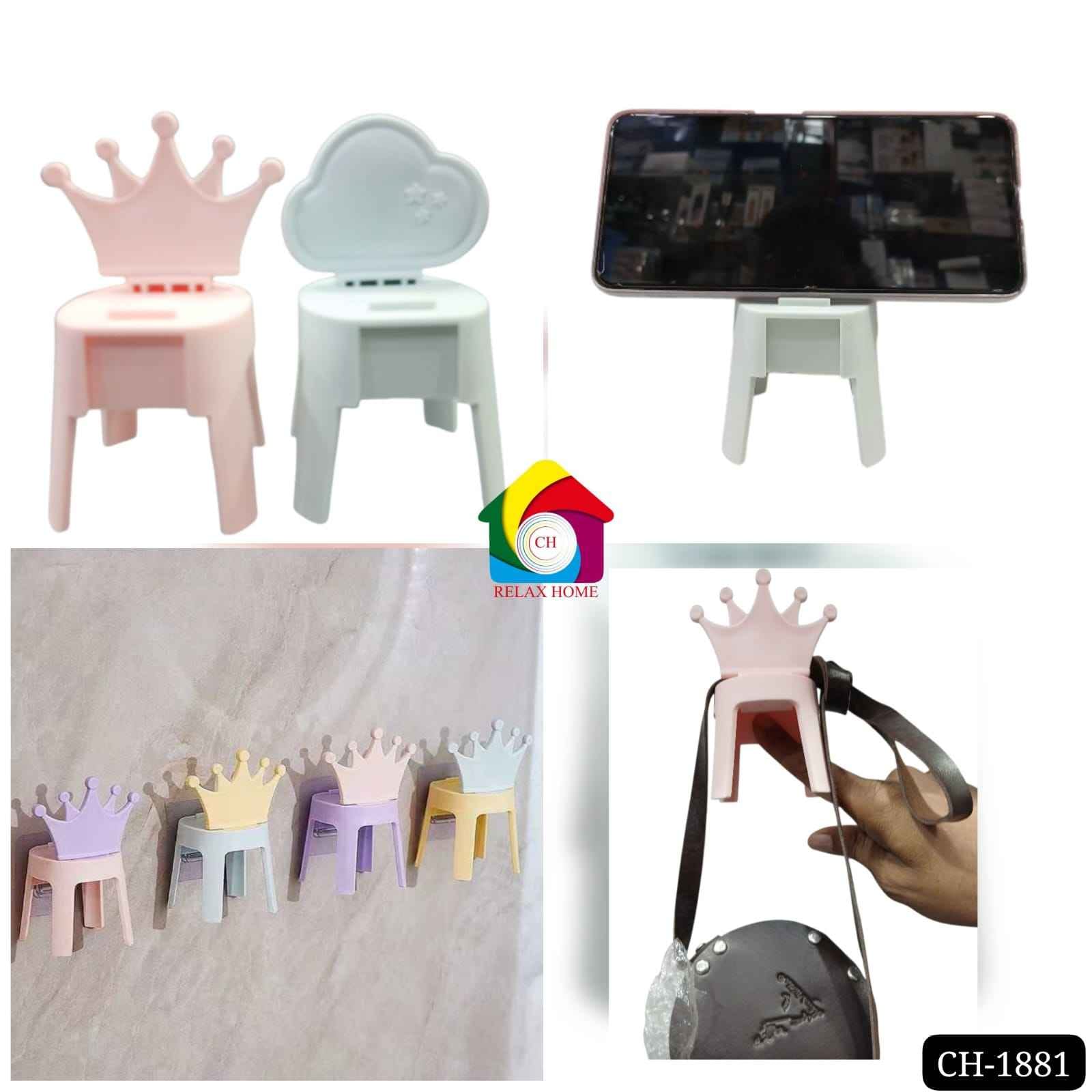 2pcs Phone Stand