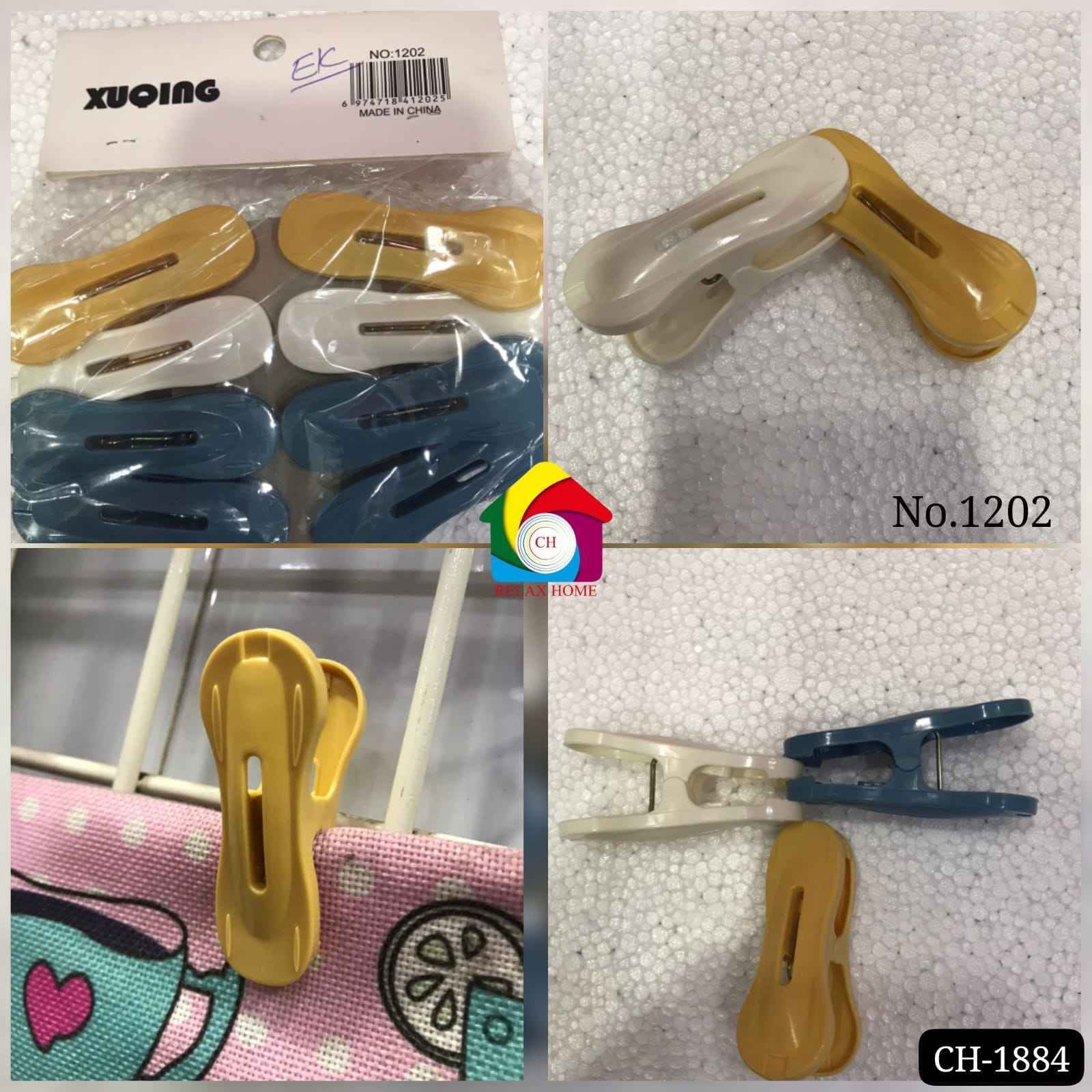 8pcs Cloth clip