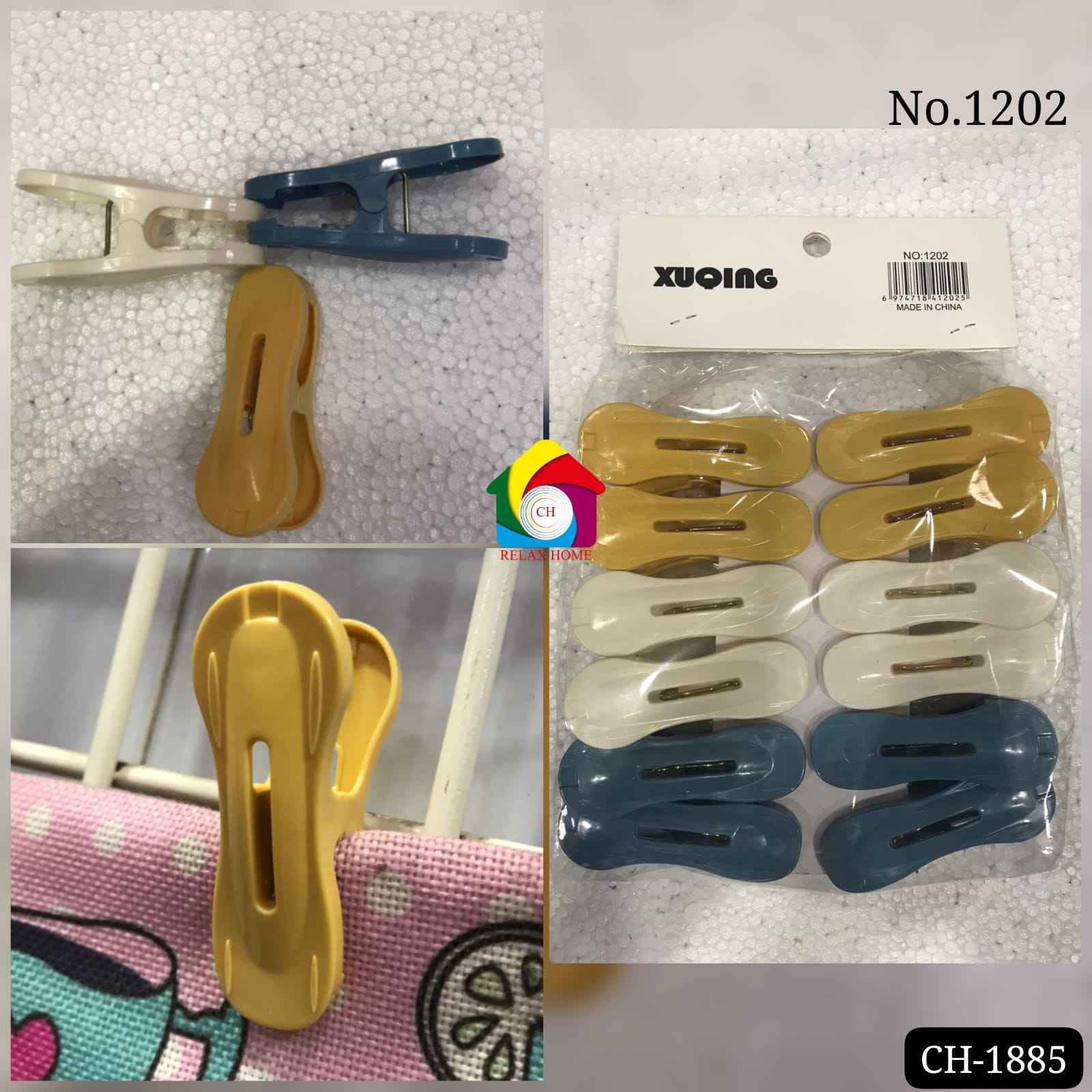 12pcs Cloth clip