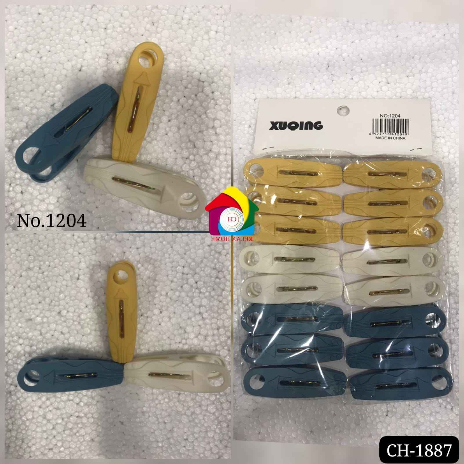16pcs Cloth clip