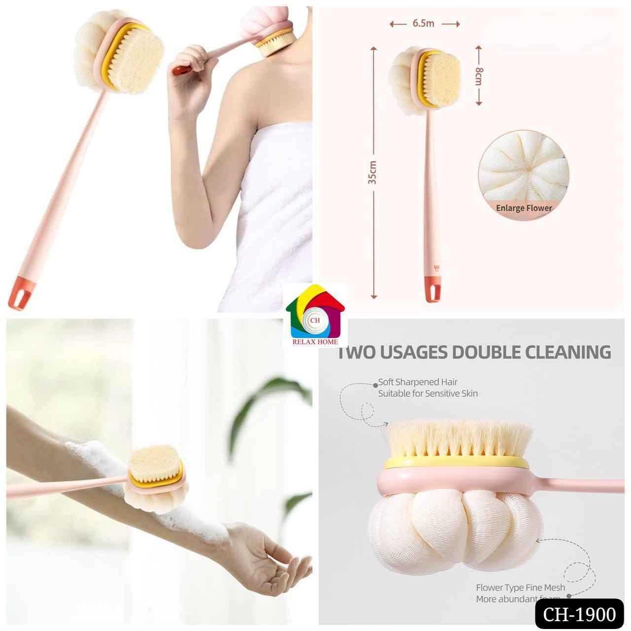 Bath Brush Shower Brush