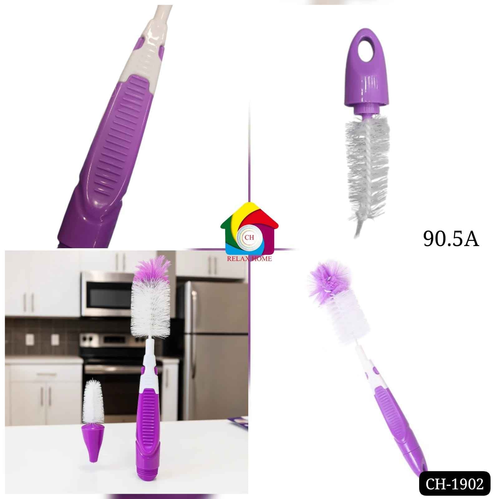 2 In 1 - Bottle Cleaning Brush