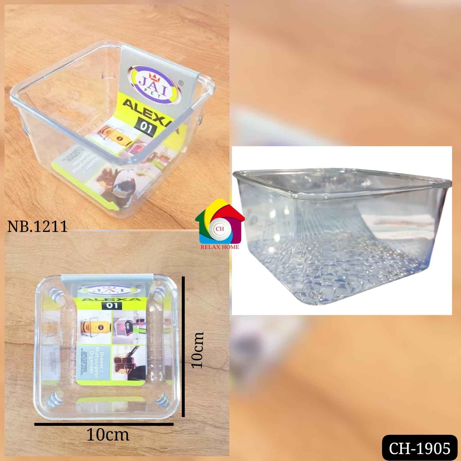 Acrylic Multipurpose Storage box