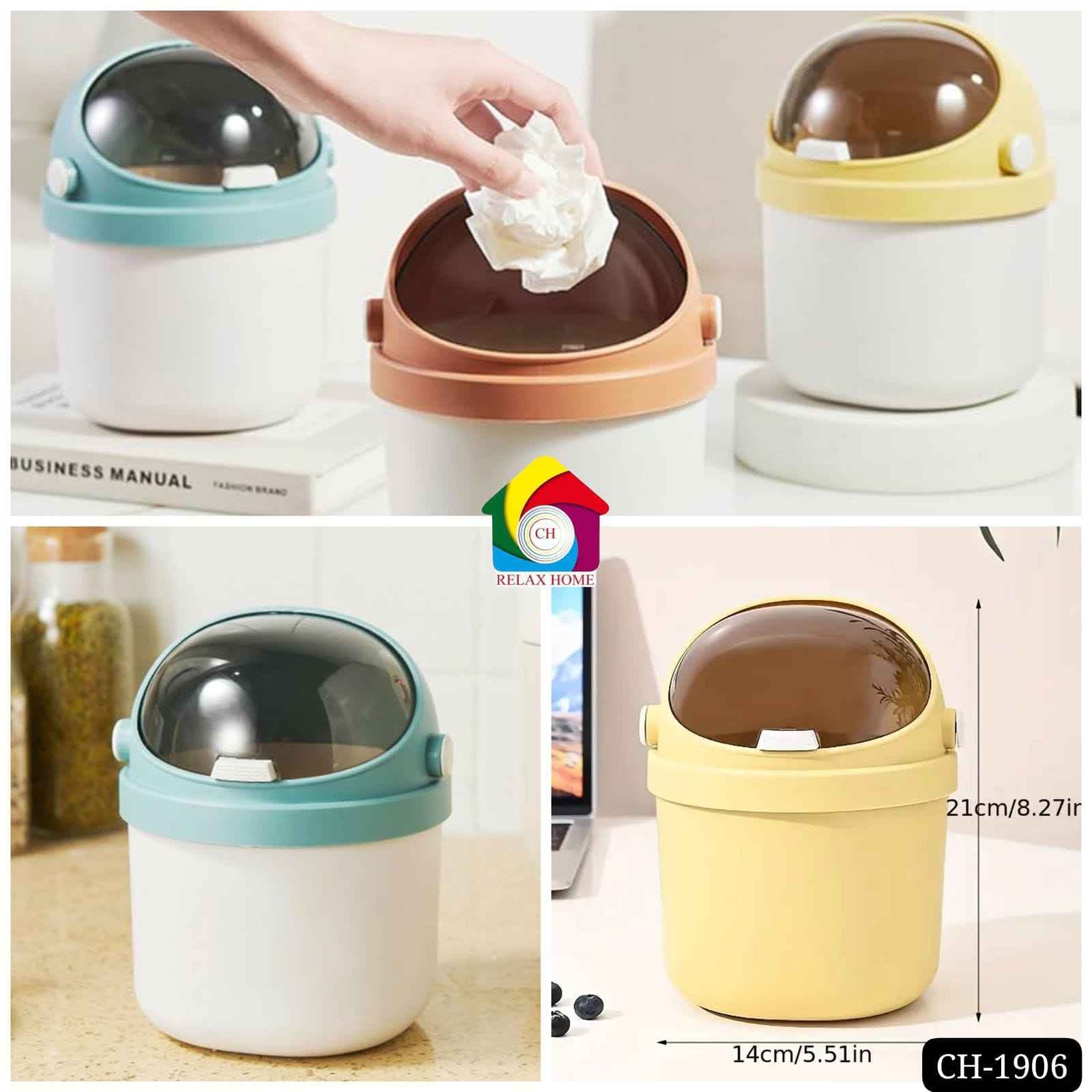 rash can for Car Office and Study Table