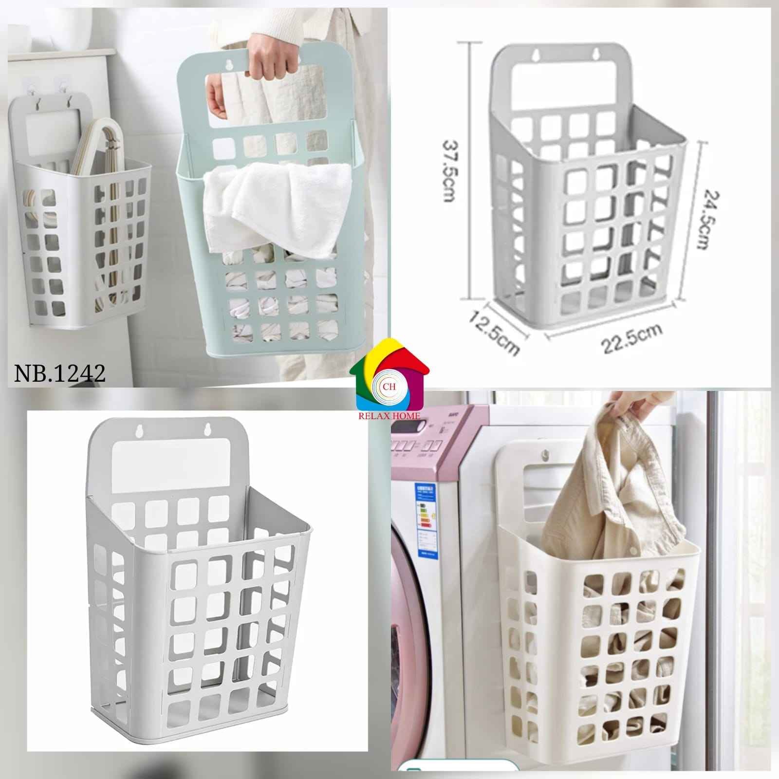 1242 Laundry Basket