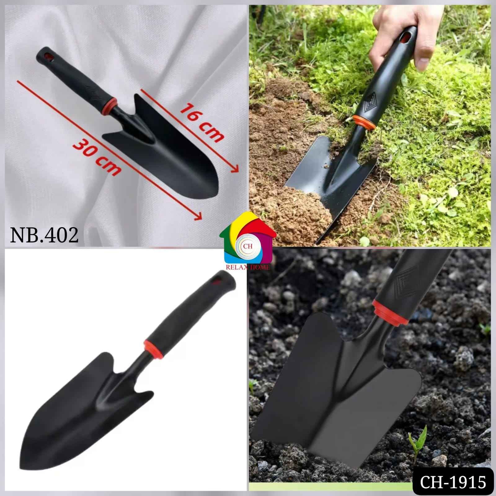 402 Garden Shovel Spades for Gardening