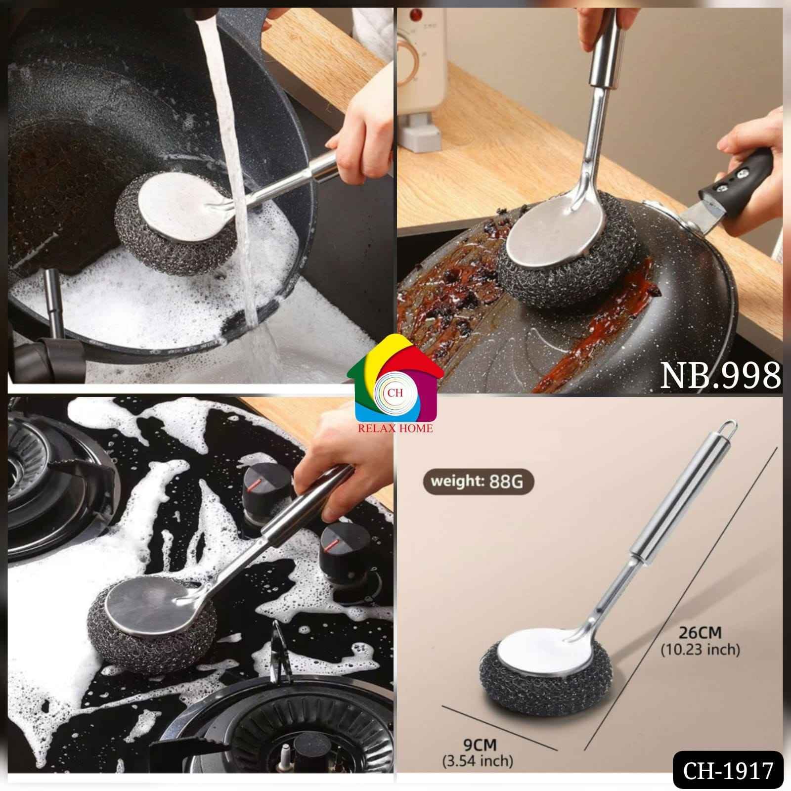 998 Dish Scrubber Brush