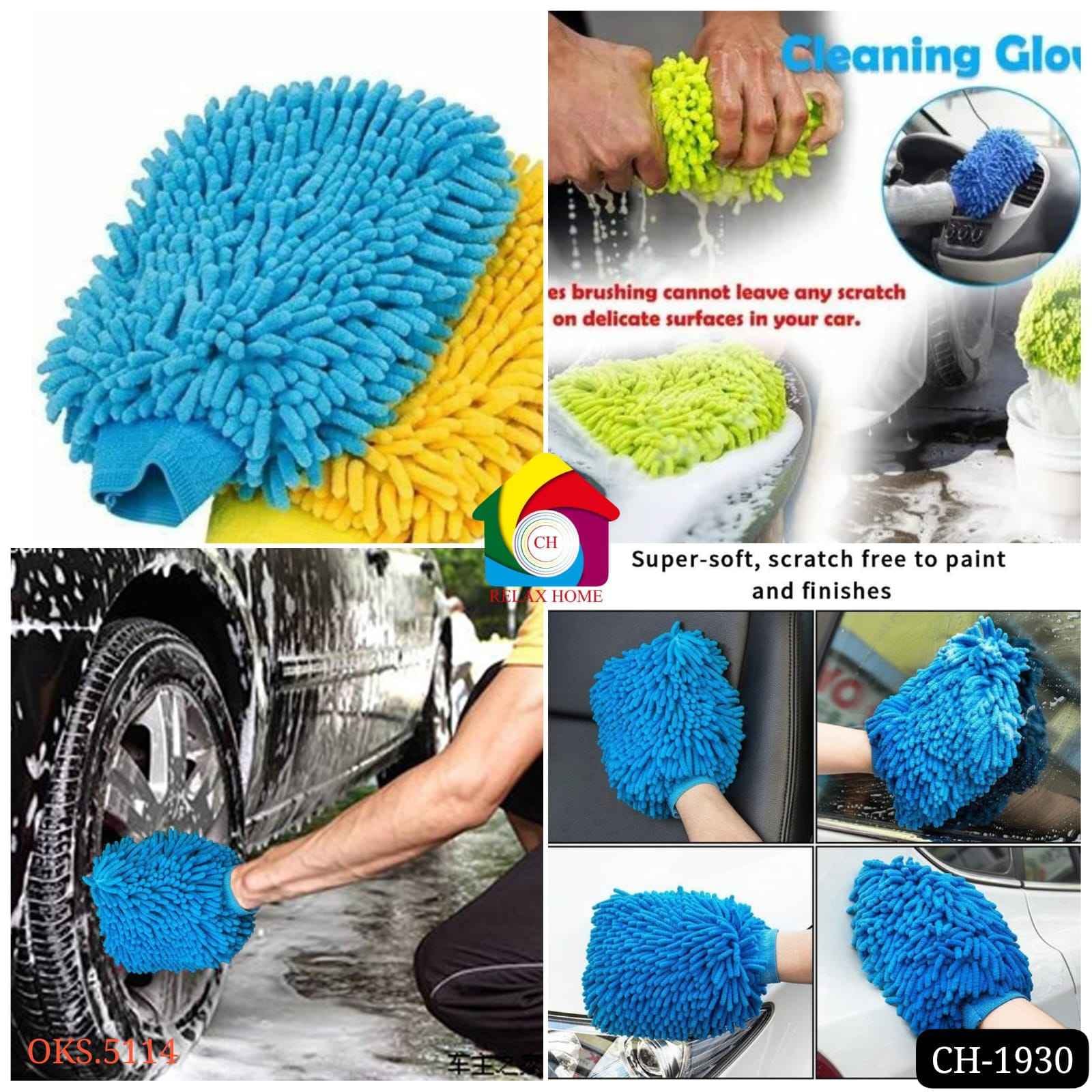 Microfiber Full Size Gloves Double