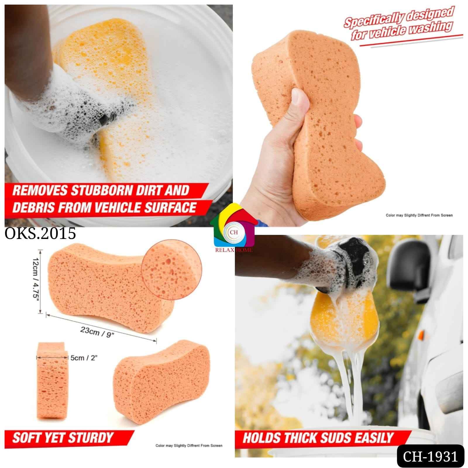 2015 Super Absorbent Car Wash Sponges