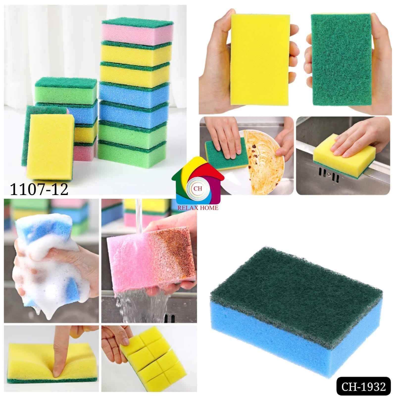 1107-12 Sponge Scourer [Pack of 12pcs