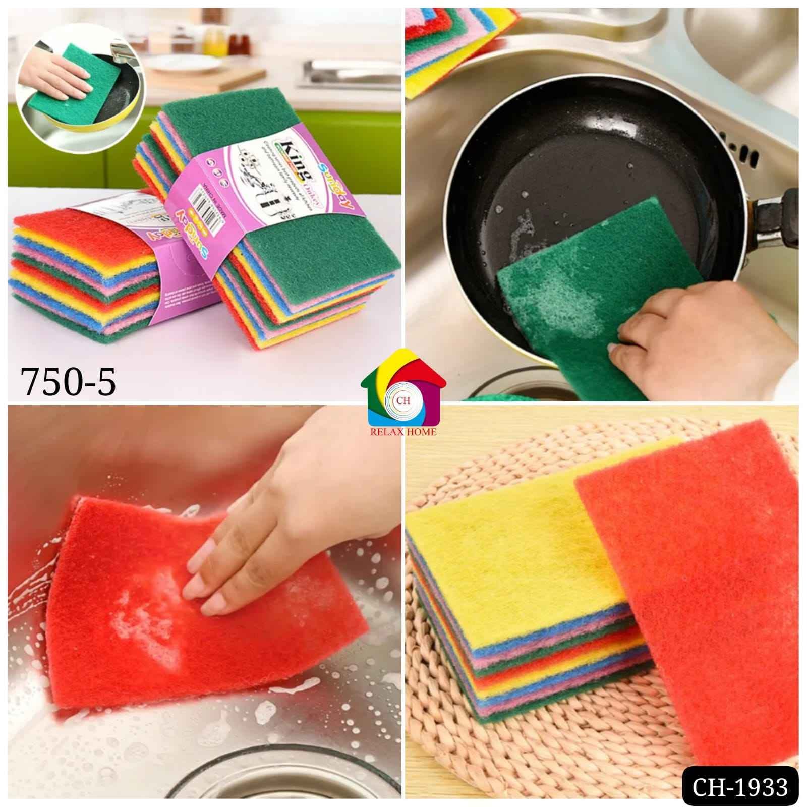5pcs Scrubber Pads