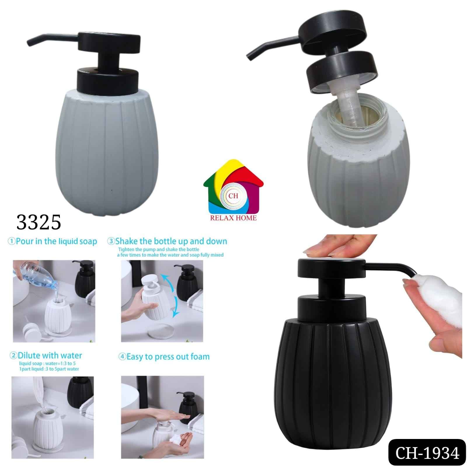 3325 Hand Soap Dispenser