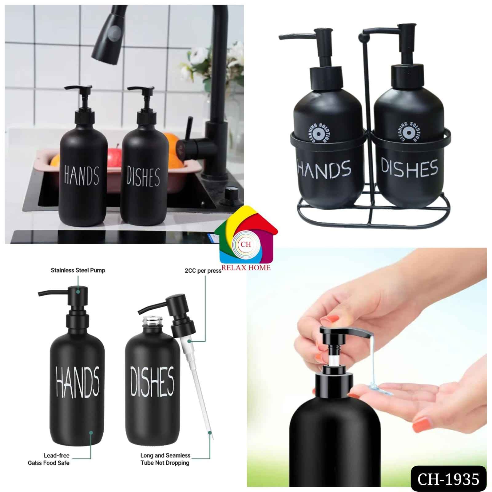Glass Bath set 350ml
