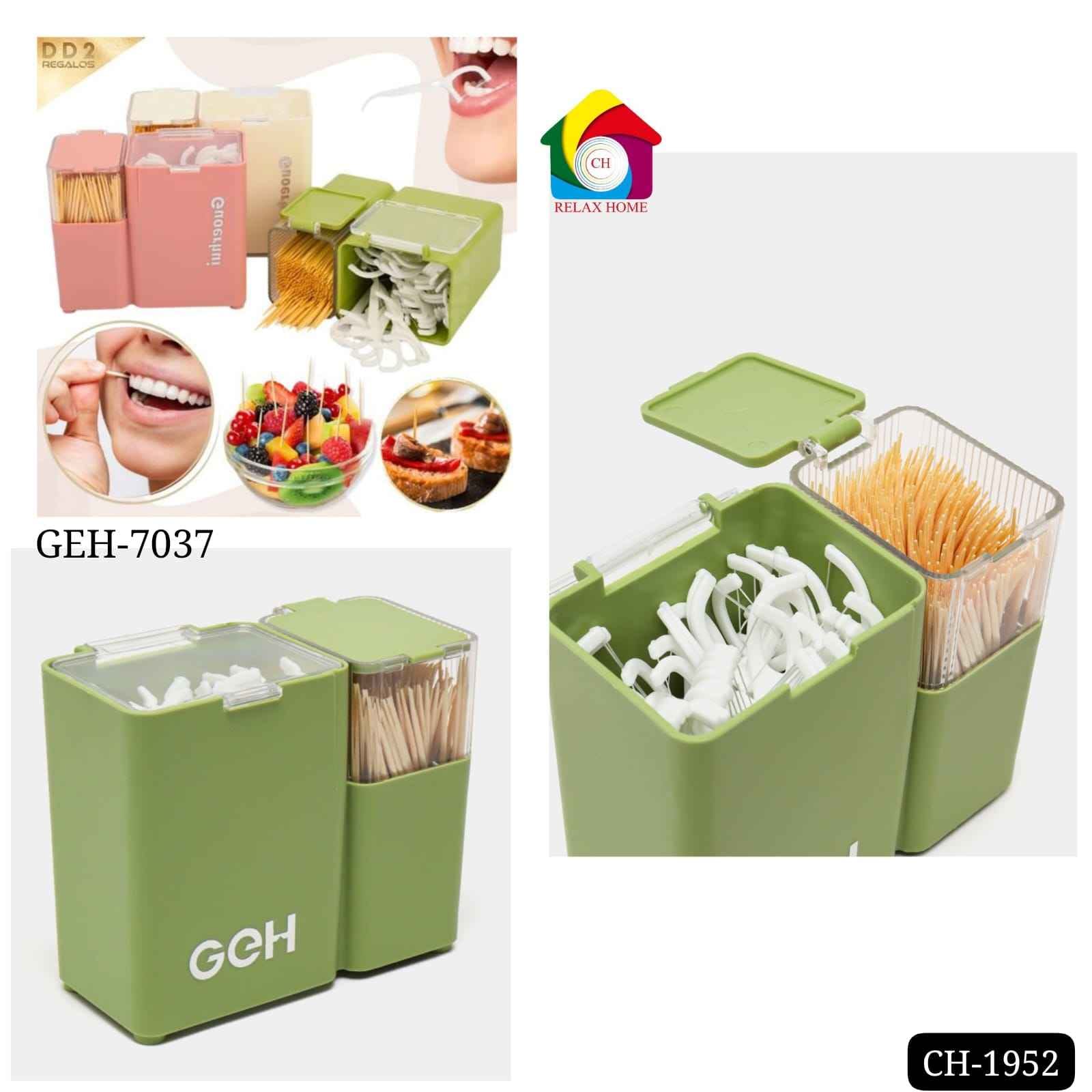7037 2in1 Toothpick Holder