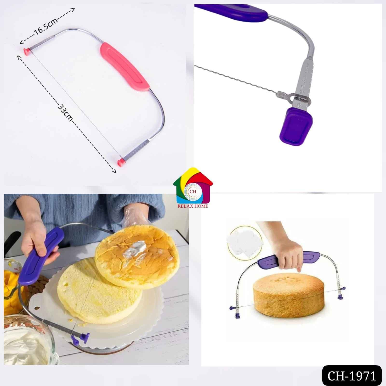 33*165 Stainless Steel Cake Slicer