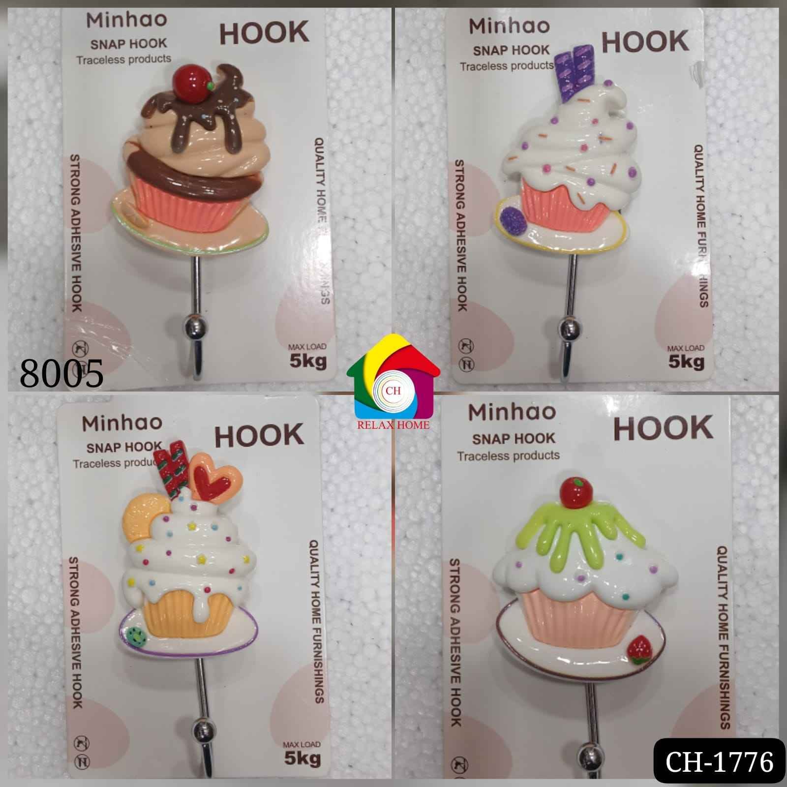 8005 1pcs Ice-cream Hook