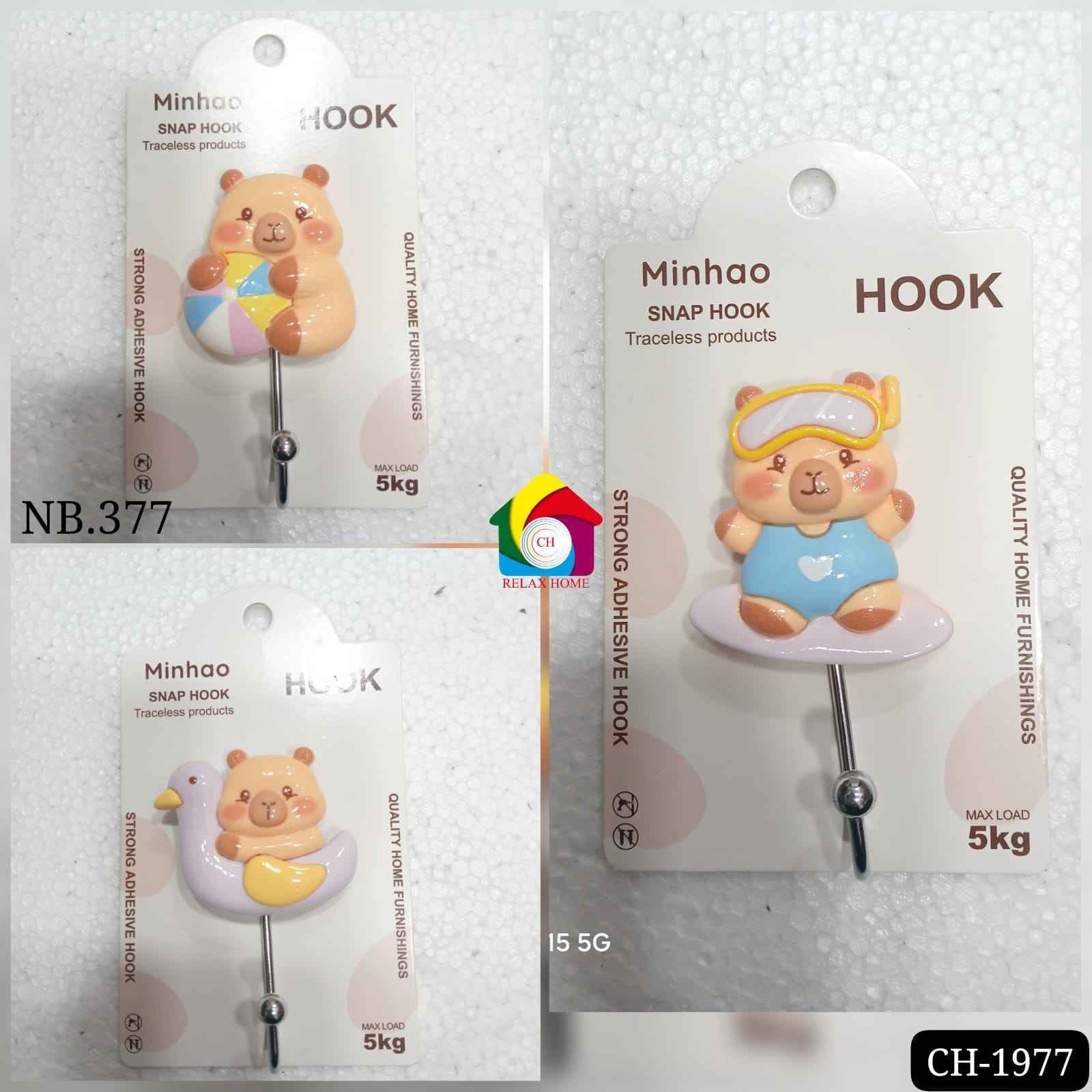 377 1pcs Taddy Hook