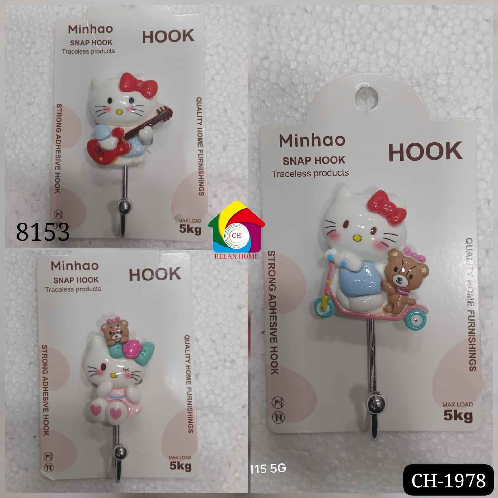 8153 1pcs kitty hook