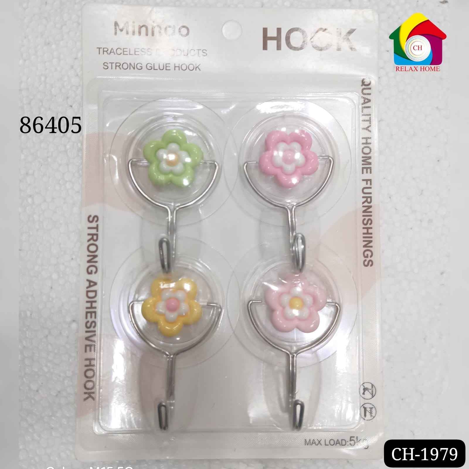 86405 4pcs Flower hook