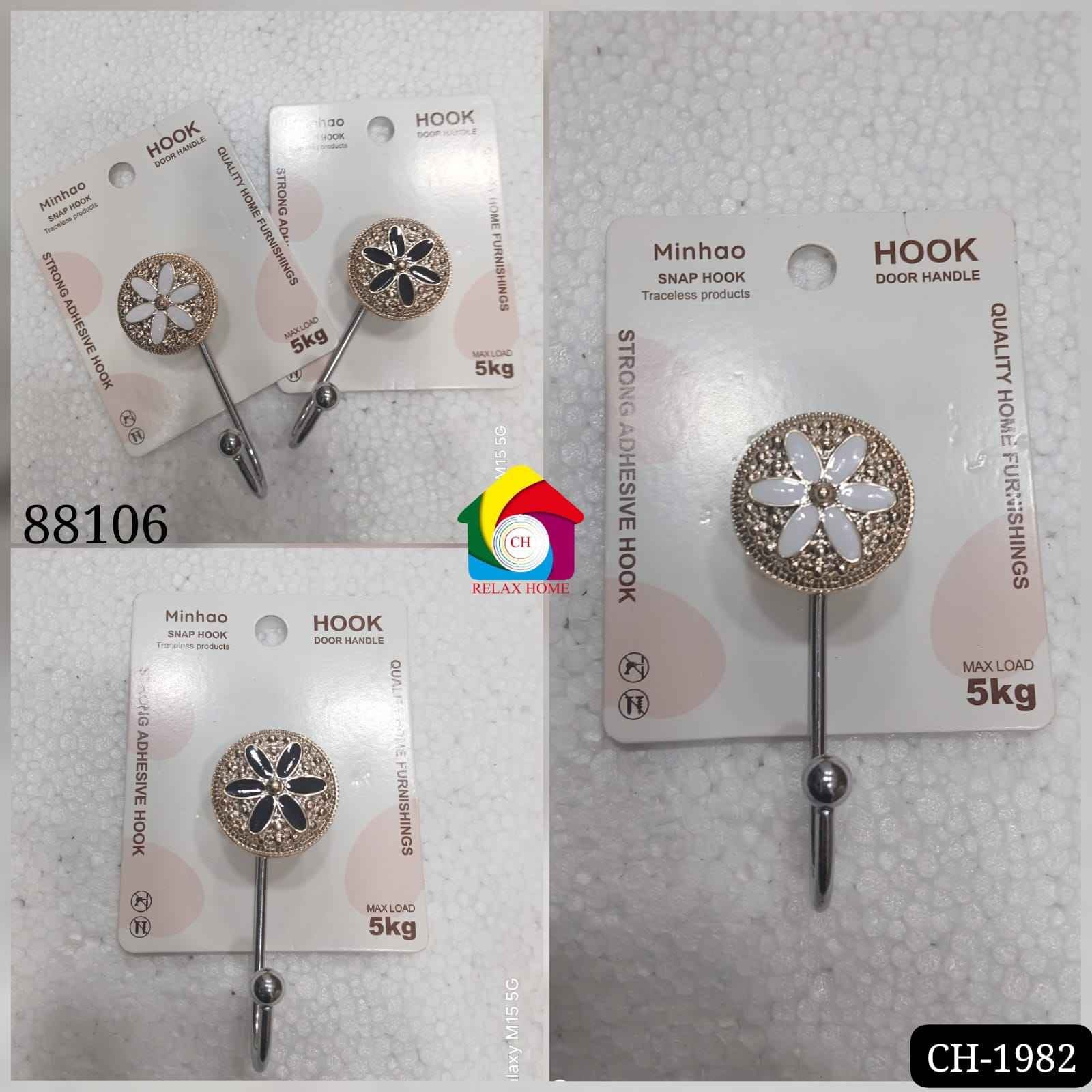 88106 Single Flower Hook