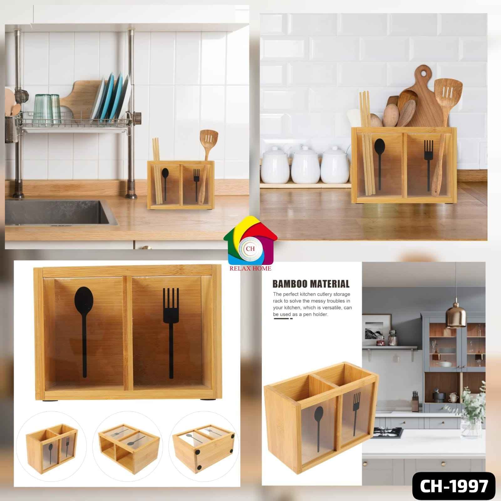 Bamboo Chopsticks Tableware Box