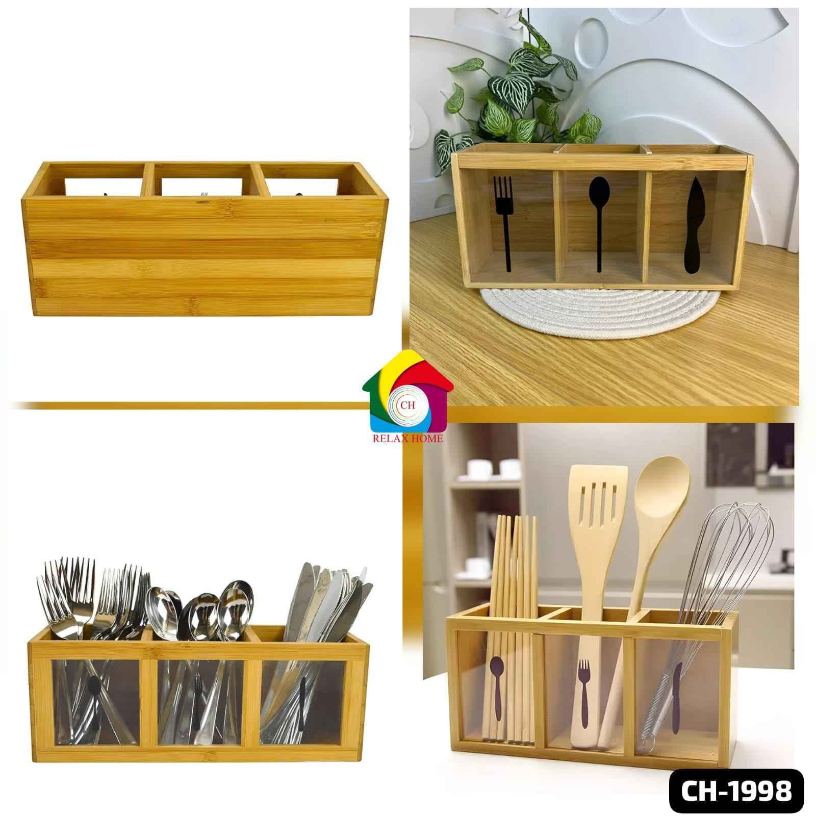 large Bamboo and Acrylic 3-Compartment