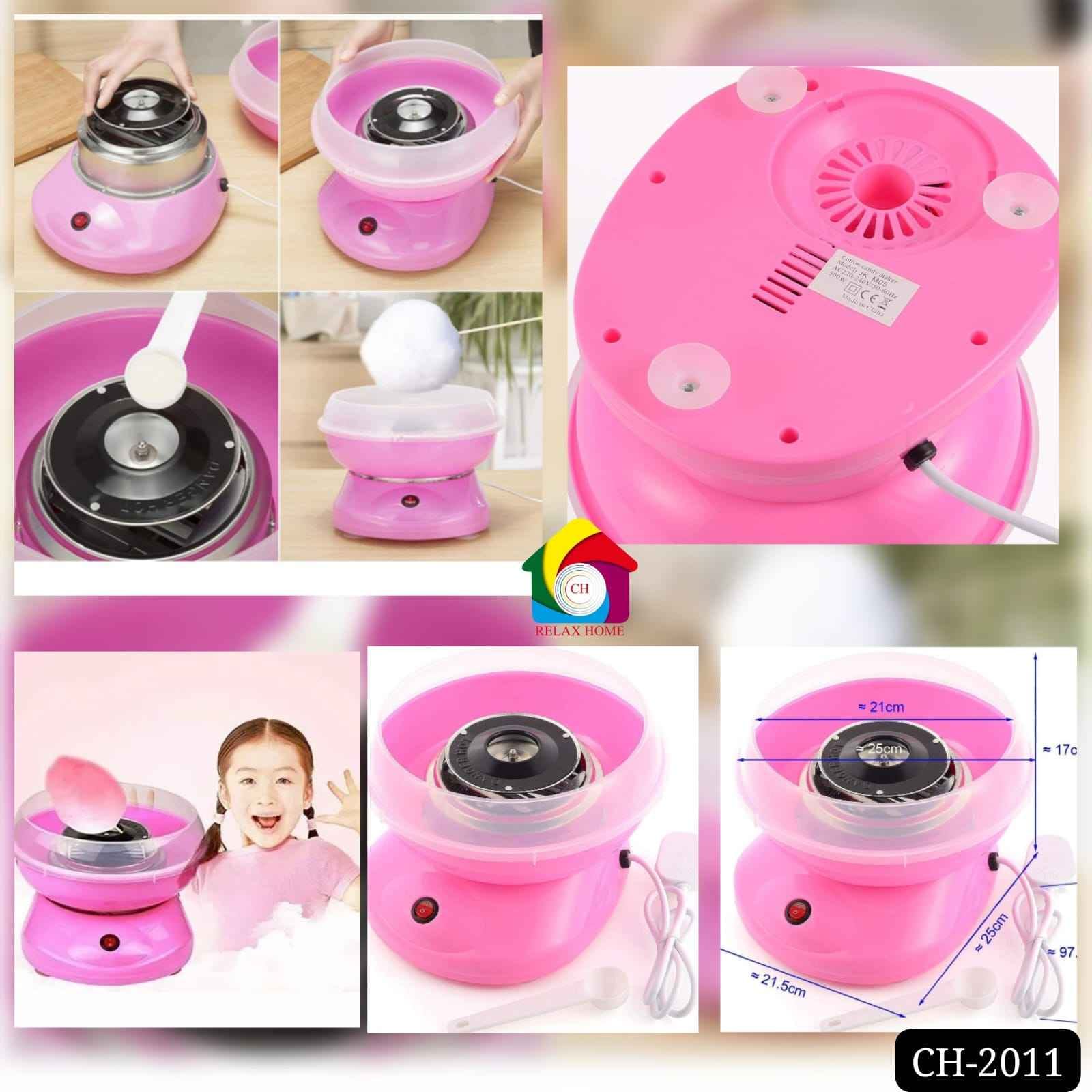 Toy Design Cotton Candy Maker