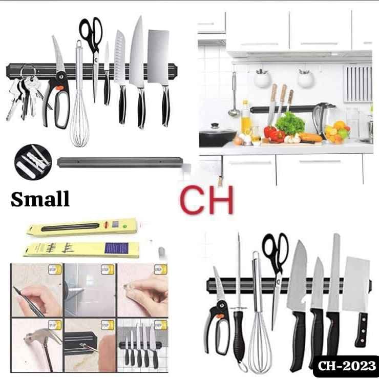 33cm Magnetic Knife Holder