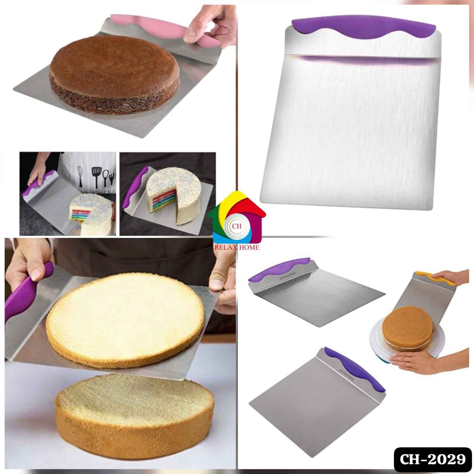 Stainless Steel Pizza/Cake Lifter