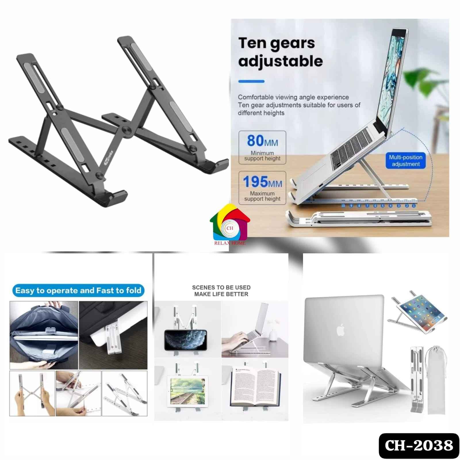 Adjustable Laptop Stand