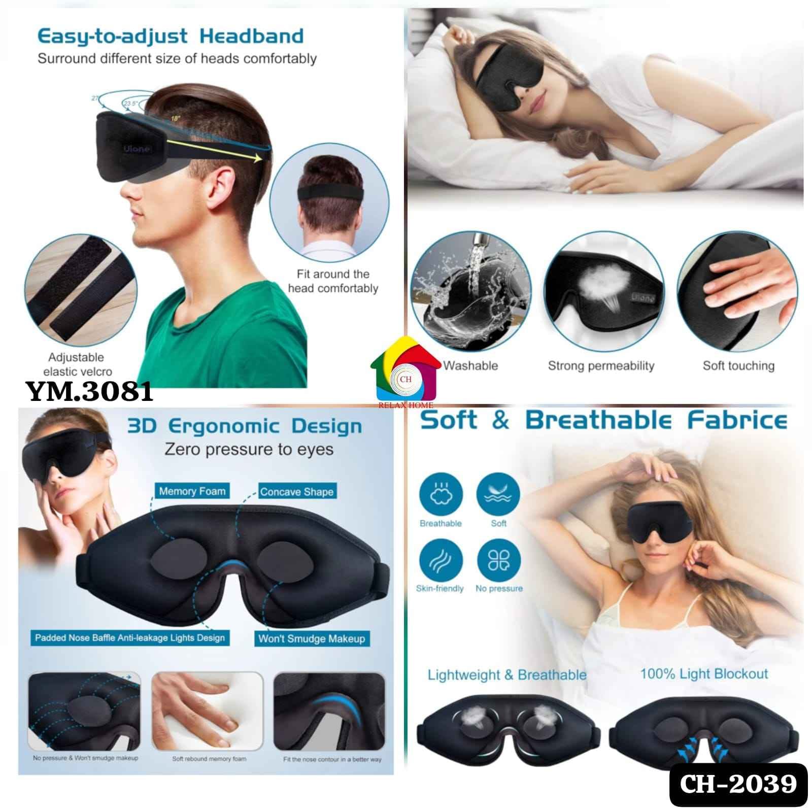 3D Eye Cover Sleeping mask