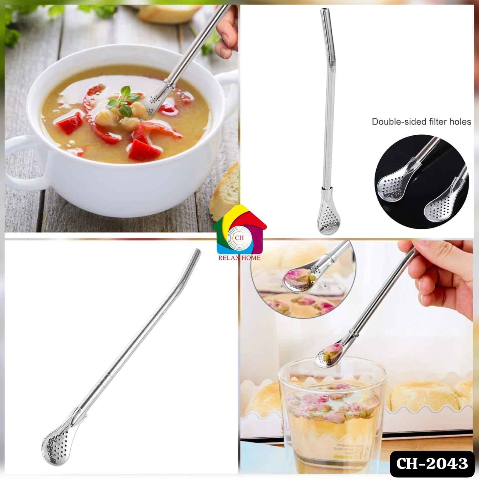 Straw Spoon
