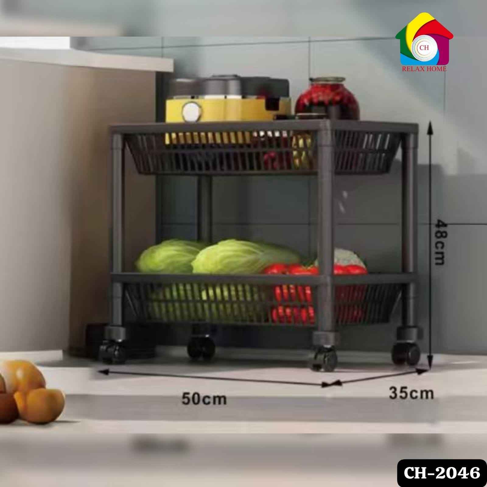 2 Layer Kitchen Rack