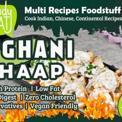 Afgani soya tikka (farozen per kg price) 