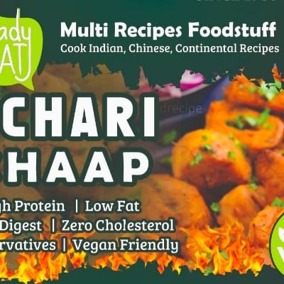 ACHARI SOYA TIKKA