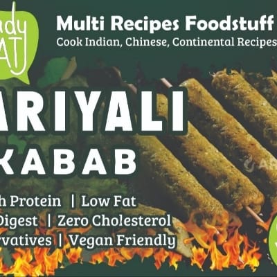 VEG Haryali KABAB (100℅veg)  farozen product