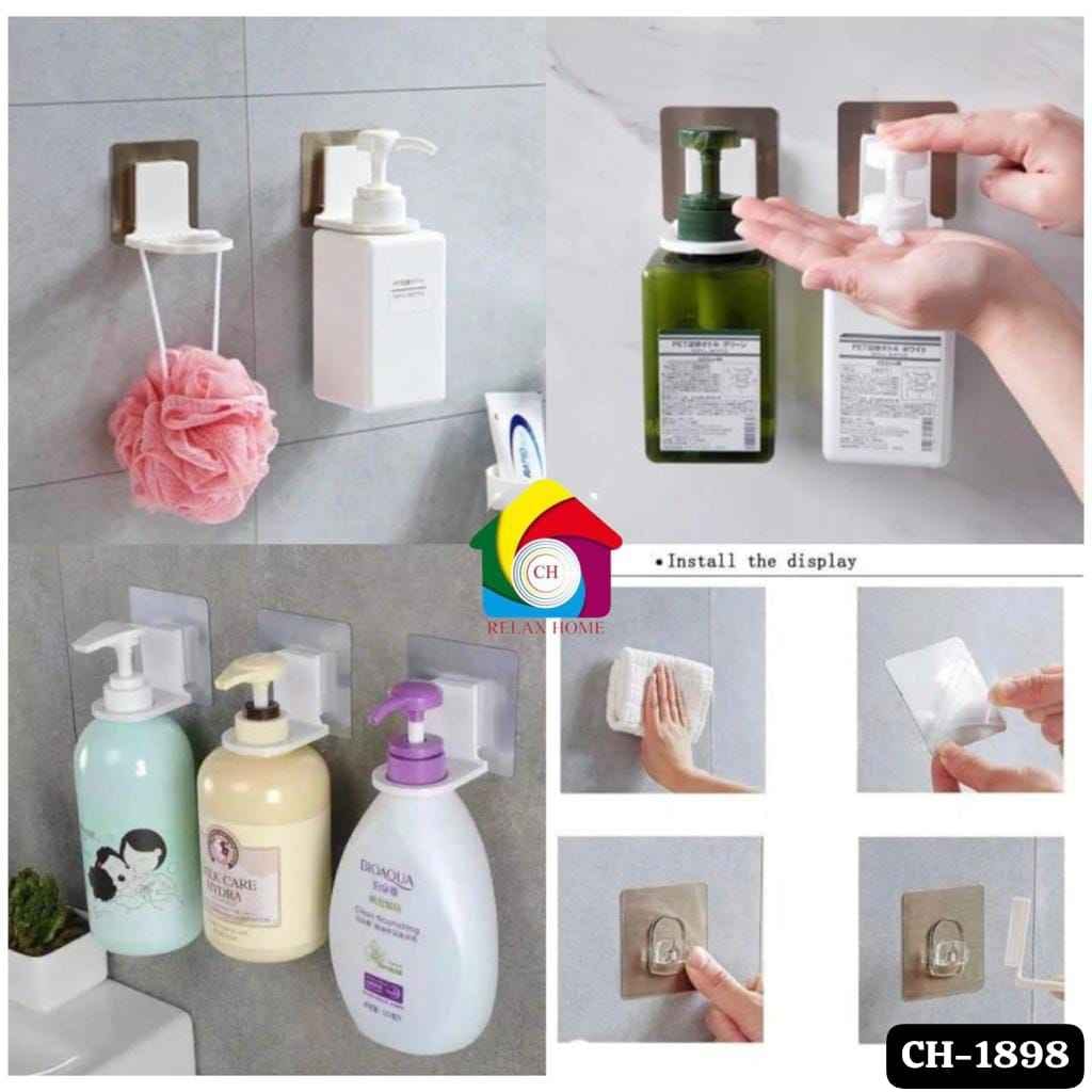 2pcs Shower Gel Hook