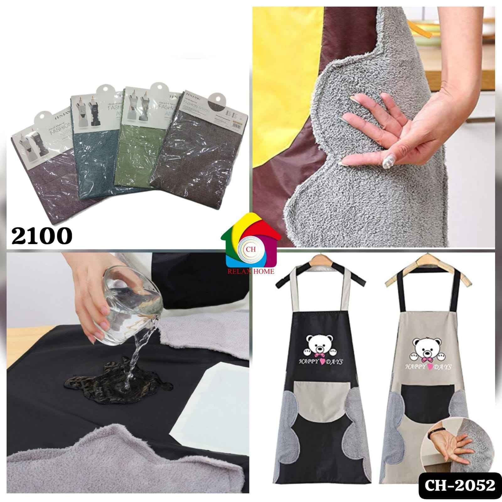 2100 Kitchen apron