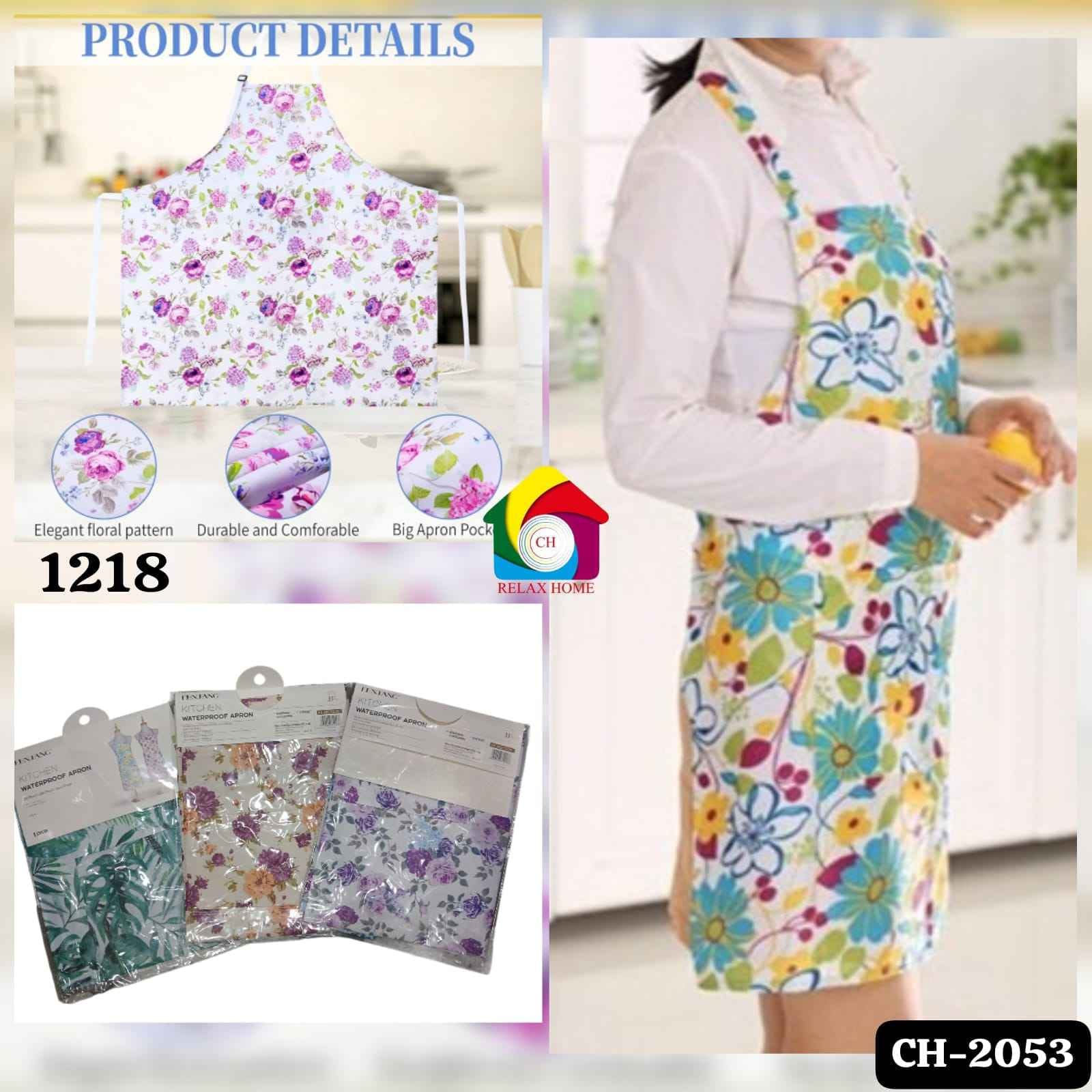 1218 Kitchen appron