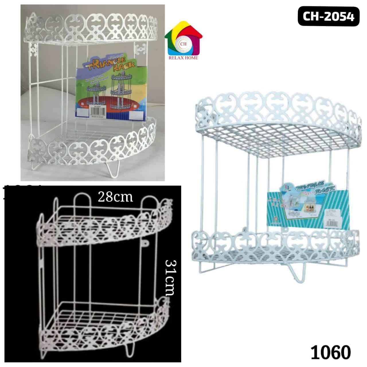 2 Layer Croner Rack