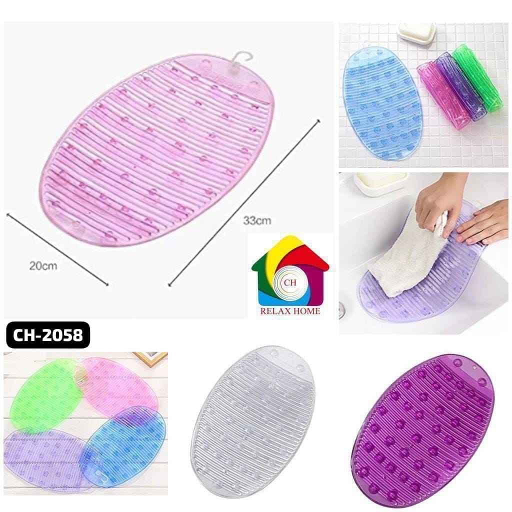 Sink mat